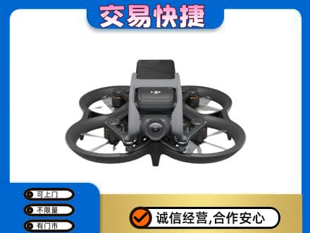 承德兴隆县回收无人机
