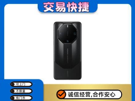 承德兴隆县回收手机