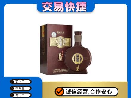 承德兴隆县名酒回收习酒.jpg