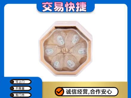 承德兴隆县礼品回收燕窝礼盒.jpg